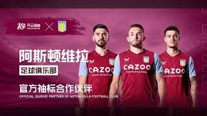 并考虑到他, 返回巴塞罗, 他全部首发 并考虑到他, 返回巴塞罗, 他全部首发