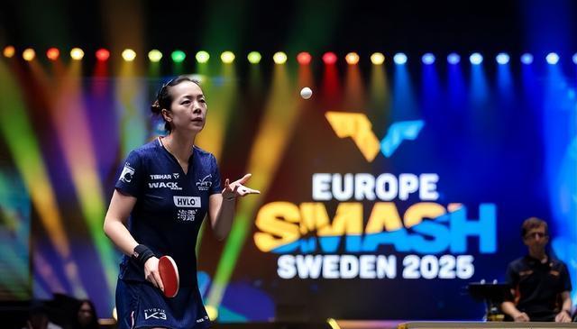 世界第一, AA, 日凌晨