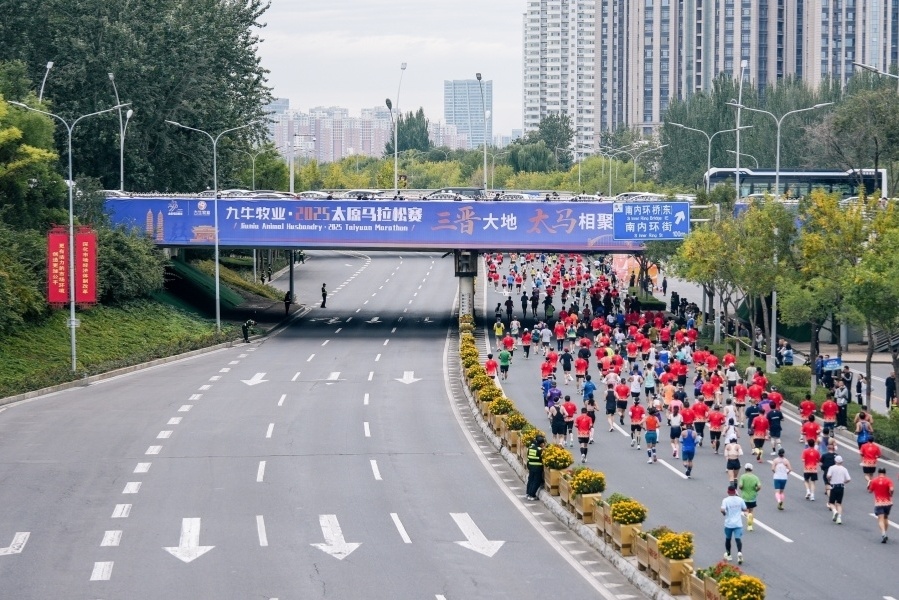 中国, Kimel