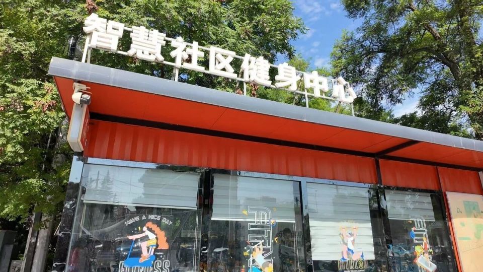 器材的使用, 马丽
