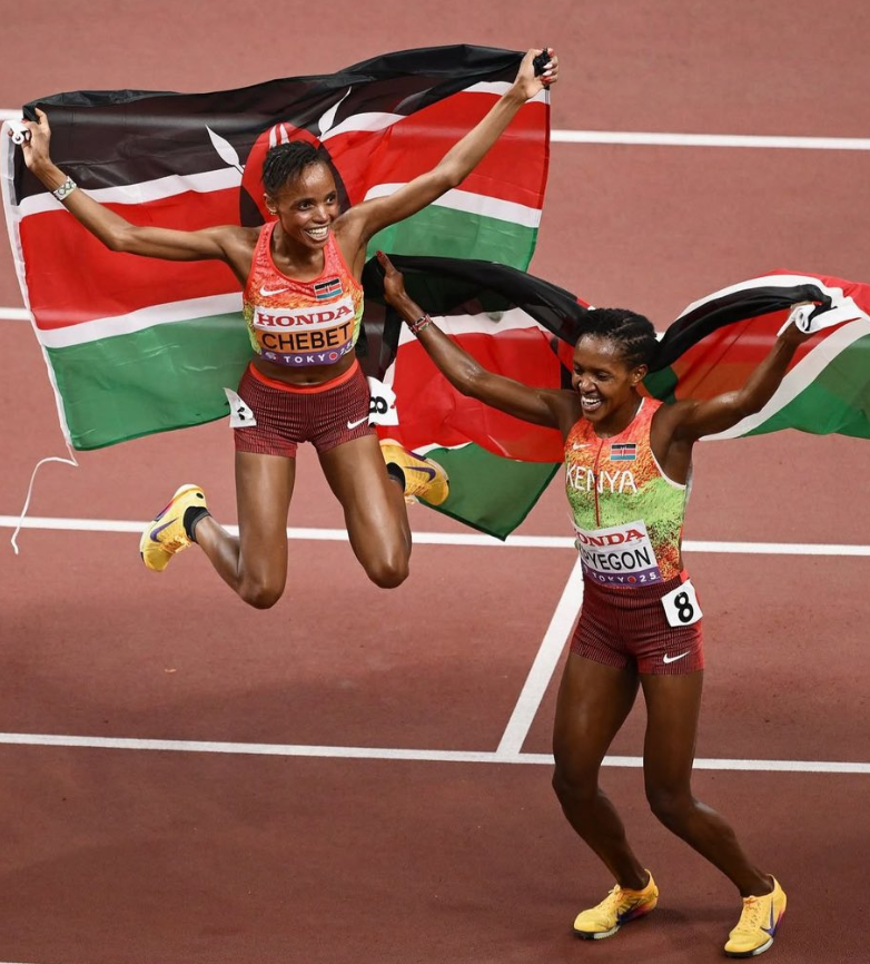 秒的差距赢, DJWE 秒的差距赢, DJWE