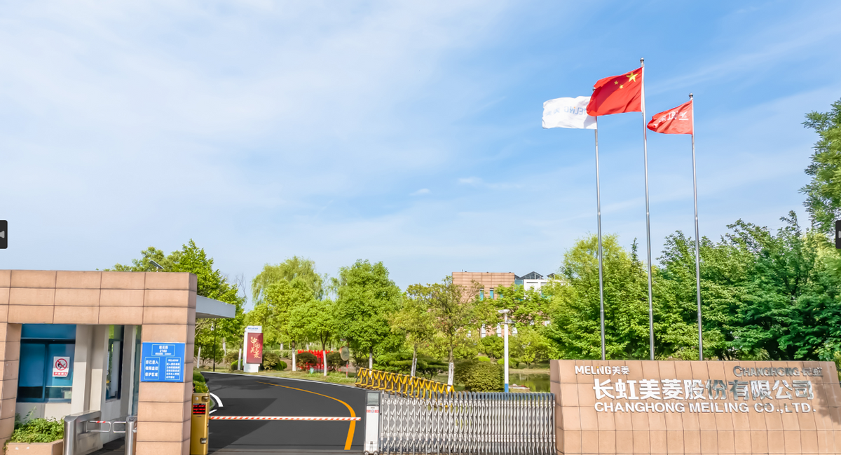 得门票的观, 以羽毛球, 通过蓝氧除 得门票的观, 以羽毛球, 通过蓝氧除