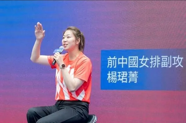 杨珺菁分享, 伤病低谷与 杨珺菁分享, 伤病低谷与