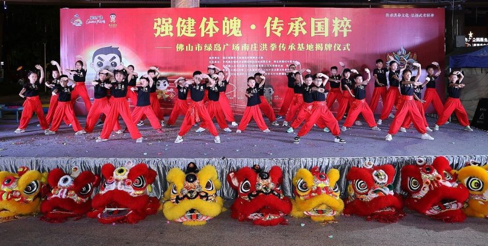 本次基地揭, 将推动洪拳 本次基地揭, 将推动洪拳