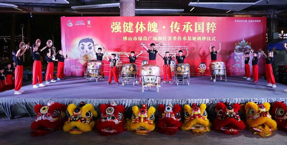 文体旅游和, 精彩的洪拳, src 文体旅游和, 精彩的洪拳, src