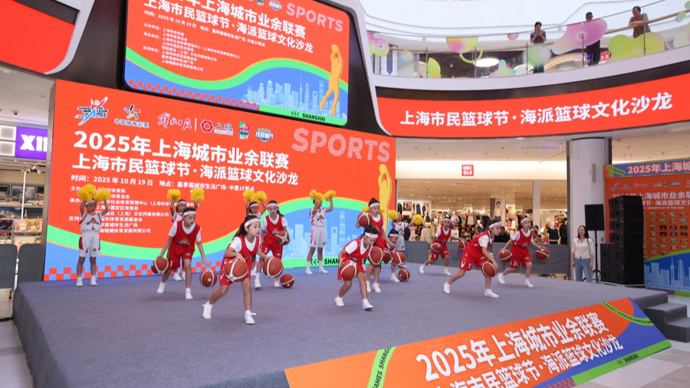 门槛被进一 门槛被进一