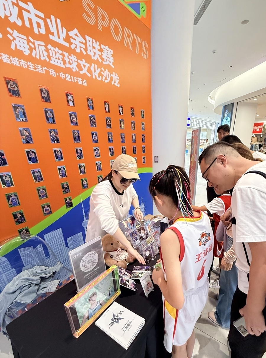 校园到商圈, 嘉亭荟举行 校园到商圈, 嘉亭荟举行