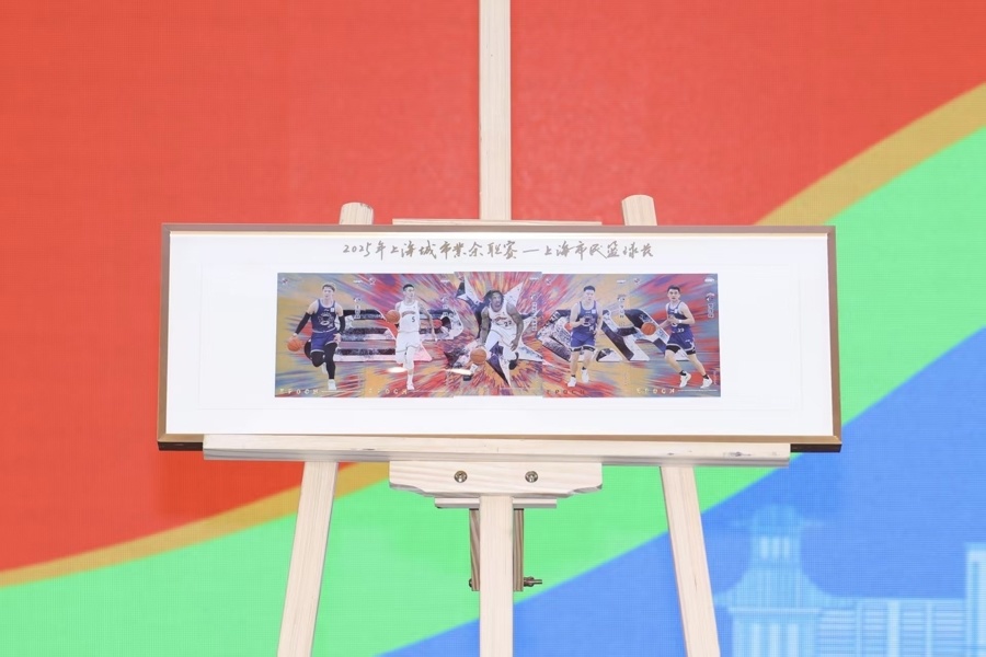 https, 上海市体育, 装进一张卡 https, 上海市体育, 装进一张卡