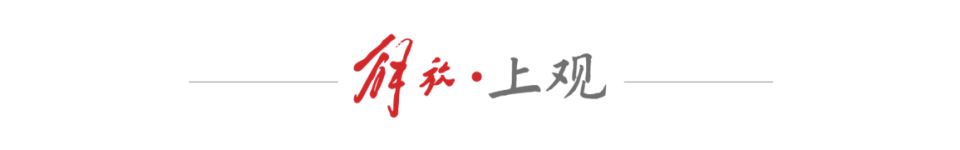 CBA联赛, 上海, mFtRY CBA联赛, 上海, mFtRY