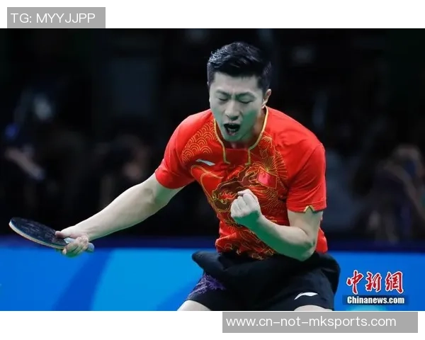 里约奥运会乒乓球男单决赛马龙对战强敌全程回顾与精彩瞬间分析